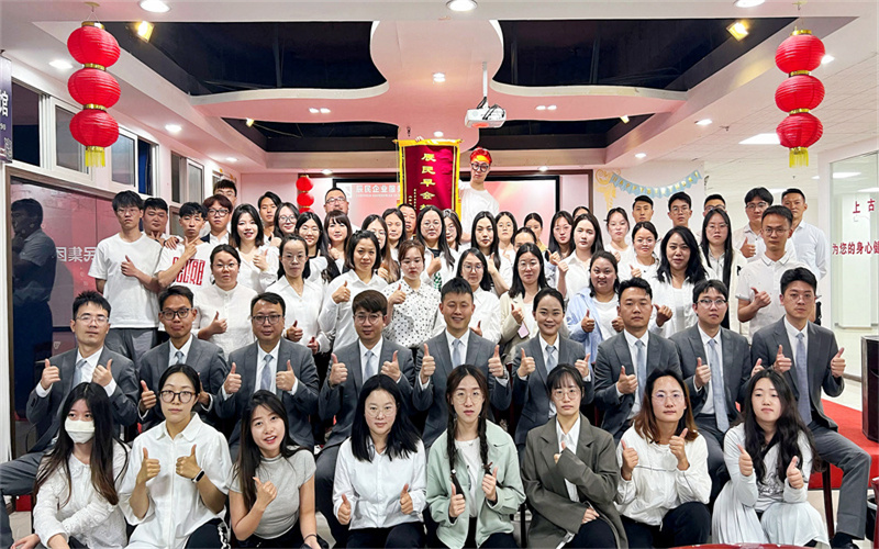 团队协作，凝聚力量——辰民集团2024年度早会文化汇演顺利举行！