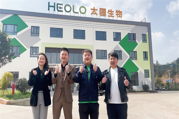 辰民集团客户服务——云南太疆生物科技有限公司